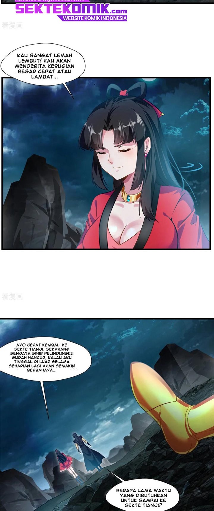 Jueshi Guzun (Peerless Ancient) Chapter 83 Gambar 8
